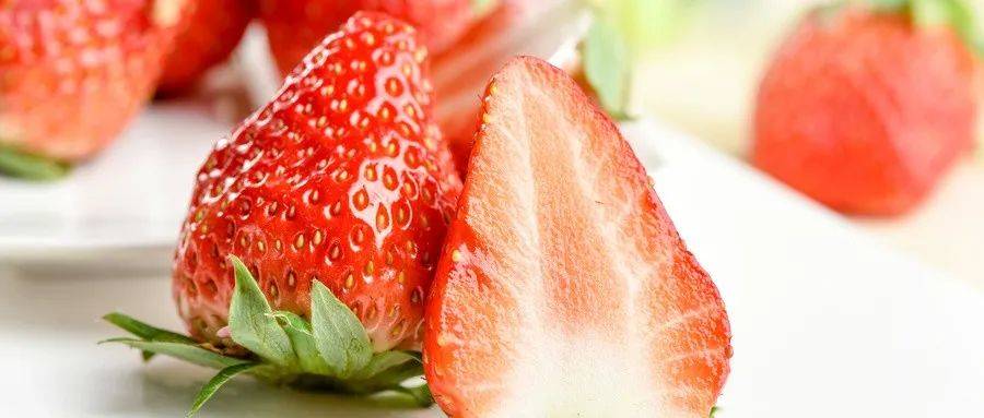 草莓是有价值的好水果吗