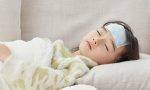 小孩反复感冒的中医辩证分析治疗