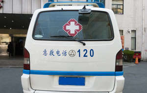 关于120急救怎么打、怎么收费等相关知识