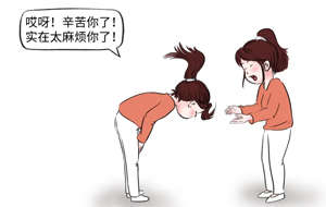 “心口不一”会大量消耗成年人的气血