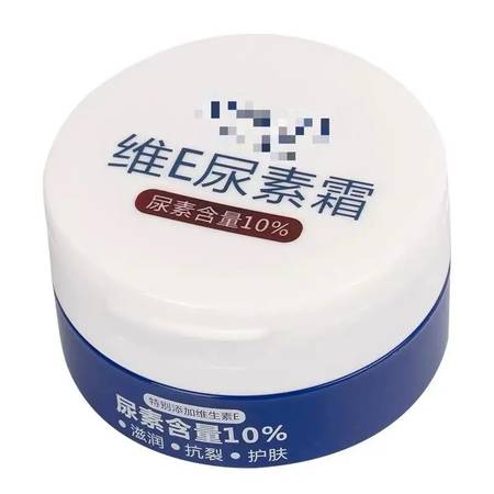 维E尿素霜