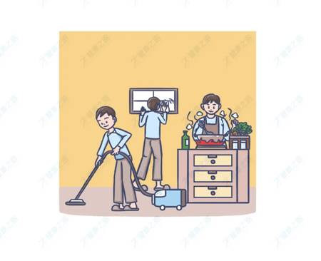 男人为什么要多做家务活
