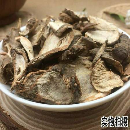 白蔹的药材性状、主治功效