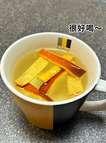 烤橘子皮泡水