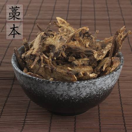 中药材藁本的药材性状、主治功效