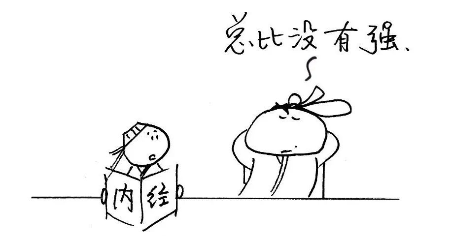 体虚老人如何防疫新冠